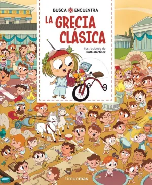 Busca y Encuentra. La Grecia Clasica