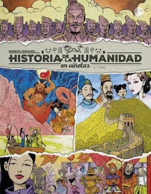Historia de la Humanidad en Viñetas. China
