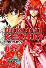Rurouni Kenshin Hokkaido Hen 1