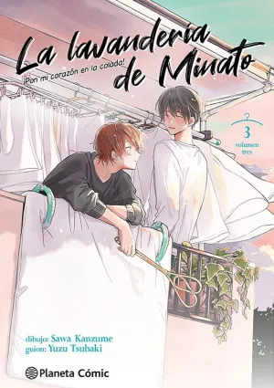 Lavanderia de Minato Nº 04, la