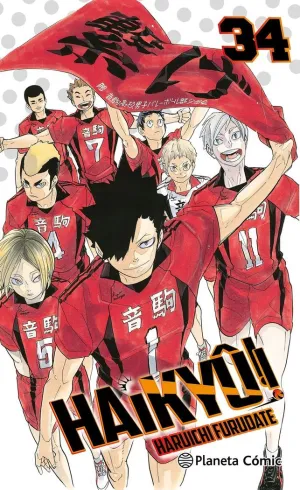 Haikyu!! 34/45