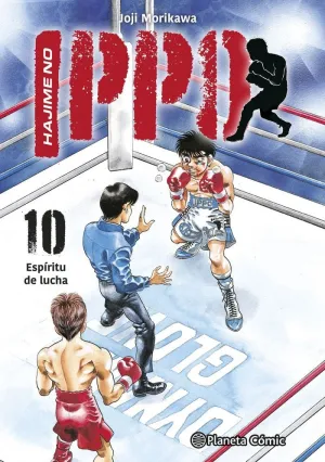 Hajime no Ippo