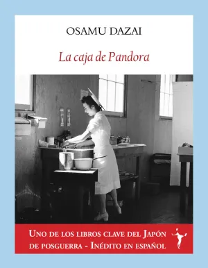 La Caja de Pandora
