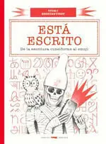 Está Escrito