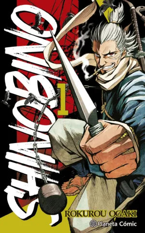 Shino Bi no Nº01/06
