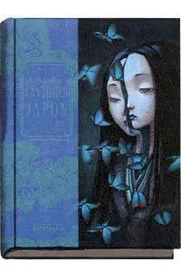 Cuentos Japoneses de Fantasmas