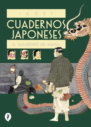 Cuadernos Japoneses 2