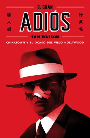Gran Adiós, el