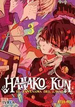 Hanako Kun el Fantasma del Lavabo 3
