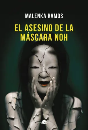 Asesino de la Mascara Noh, el