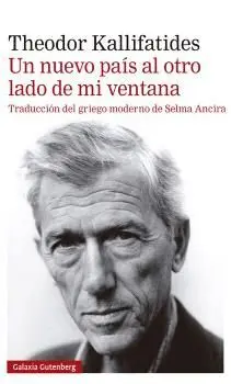Un Nuevo País Al Otro Lado de mi Ventana
