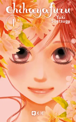 Chihayafuru Núm. 1