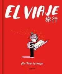 El Viaje