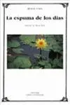 La Espuma de los Días