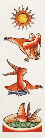 Marcapaginas Bestiarios 3 Bestiario de Oxford ; Ashmole Joyas Bibliograficas