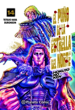 El Puño de la Estrella del Norte (Hokuto no Ken) N