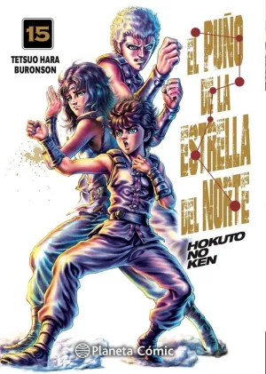 El Puño de la Estrella del Norte (Hokuto no Ken) N