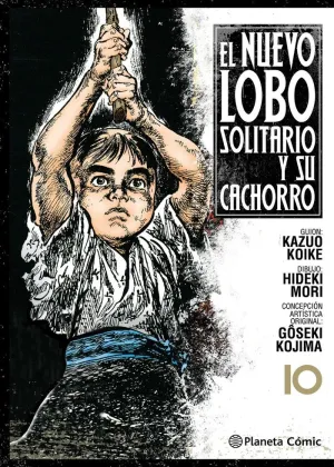 Nuevo Lobo Solitario y Su Cachorro Nº 10