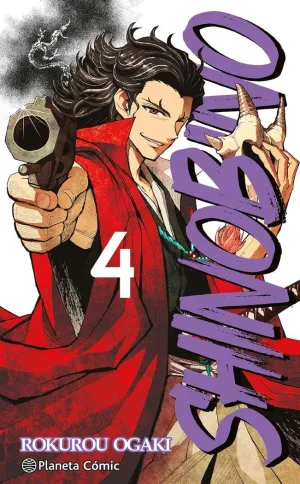 Shino Bi no Nº 04/06