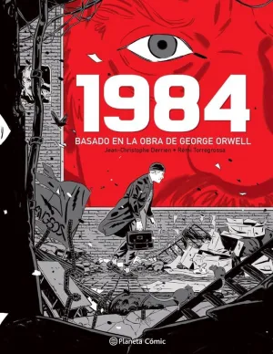 1984 (Novela Grafica)