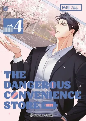 The Dangerous Convenience Store Nº 04