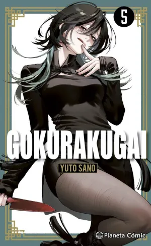 Gokurakugai