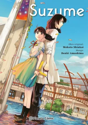 Suzume Integral